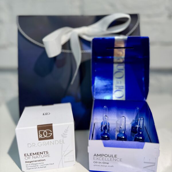 Dabīgs pretgrumbu krēms + DĀVANA ampulas ar retinolu